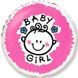Круг Baby Girl ID999MARKET_5402203 фото
