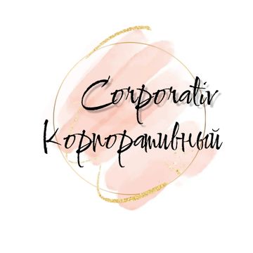 Corporativ