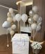 B041 9846513684156 foto 2