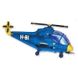 Вертолет Синий ID999MARKET_5401772 фото
