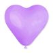 Balon Inima cu Heliu - Violet Pal ID999MARKET_5371753 фото