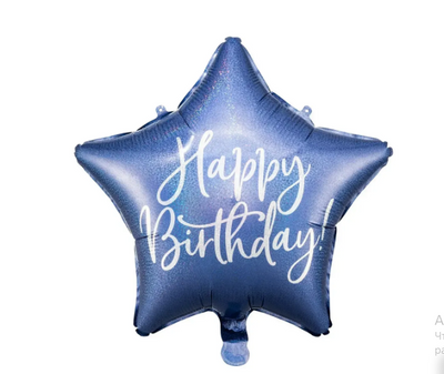 Звезда Happy Birthday синий 7654324567 фото