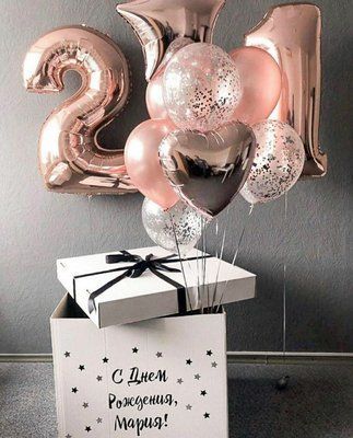 Box2332 Box2331 foto