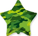 Звезда Военный 8765434567889876657 фото