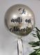 Bubbles Dublu Chrome 1234567890-98765432134567897654 foto 2