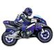 Мотоциклист Синий ID999MARKET_5403600 фото