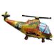Вертолет Милитари ID999MARKET_5401772 фото