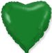Сердце Зеленое ID999MARKET_5374896 фото